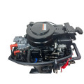 Мотор BAIKAL 9.9 HP PRO в Глазове