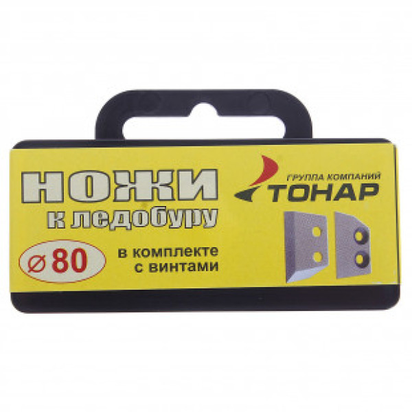 Ножи д/ледобура Тонар ЛР-80 2 шт в футляре в Глазове Ножи д/ледобура Тонар ЛР-80 2 шт в футляре в Глазове