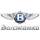 Алюминиевые лодки Волжанка в Глазове Алюминиевые лодки Волжанка в Глазове