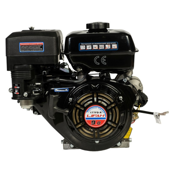 Двигатель LIFAN 177FD в Глазове