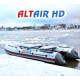 Лодки Altair серии НДНД в Глазове