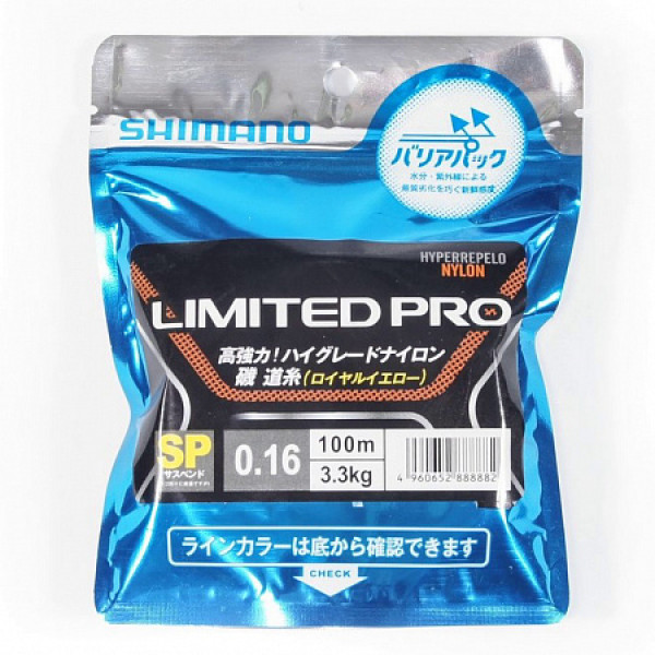 Леска SHIMANO Limited Pro 100 метров в Глазове