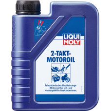 Масло Marine Motoroil 2T