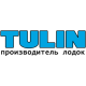 Каталог надувных лодок Tulin в Глазове